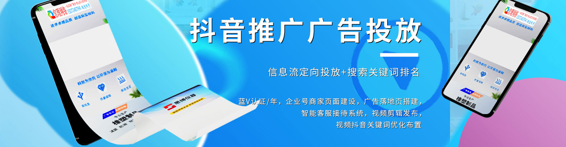 达孜百度充值返点