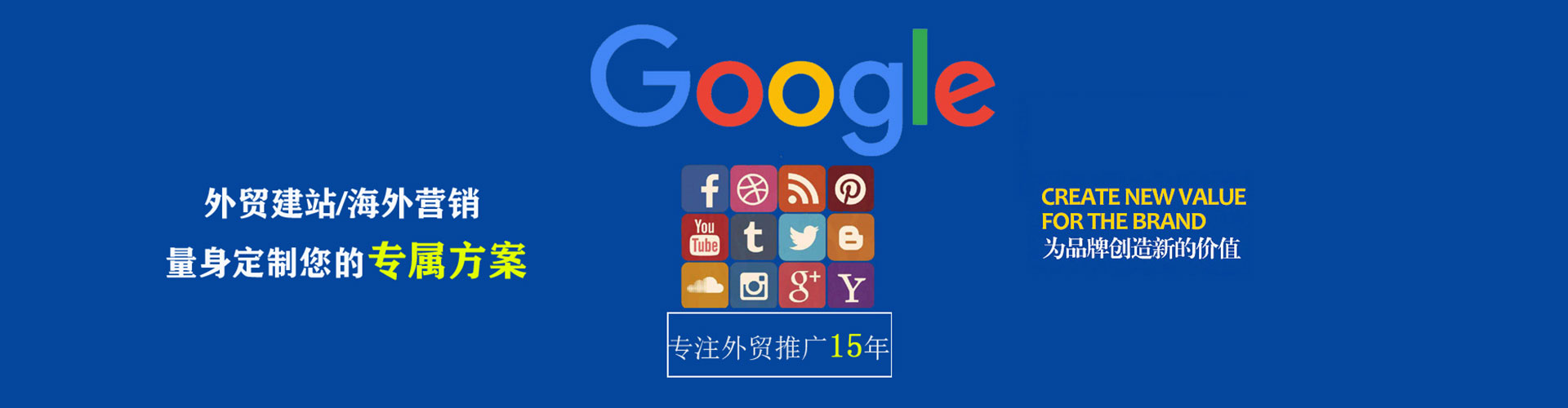 达孜信息流优化