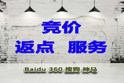 SEM主管经验谈：精准营销之道